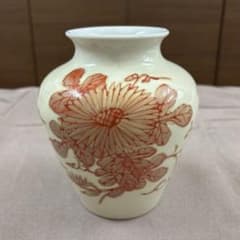 有田焼 虎山 赤絵花瓶菊柄 花器 骨董品アンティークコレクション