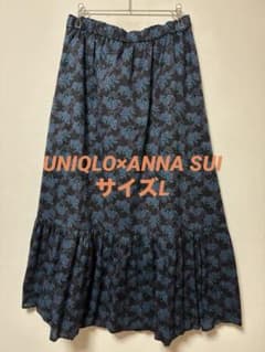 UNIQLO x ANNA SUI ティアードロングスカート Lのサムネイル