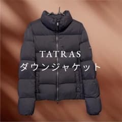 極美品 TATRAS SHIROKU ダウンジャケット - メルカリ