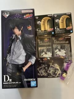家庭教師ヒットマンREBORN! 一番くじ D賞 雲雀恭弥　下位賞セットのサムネイル