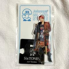 開封済み】SixTONES 田中樹 アクスタ 2020 夏 ジャニーズJr. - メルカリ