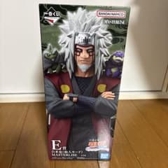 ジライヤフィギュア一番くじのサムネイル