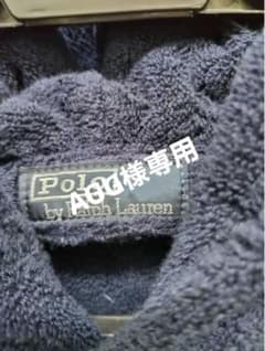 ラルフローレン ガウン　未使用のサムネイル