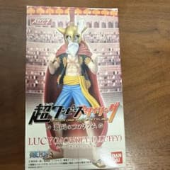 超ワンピーススタイリング ルフィのサムネイル