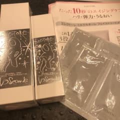 エレクトーレ　ミネラルオーレトリートメントのサムネイル