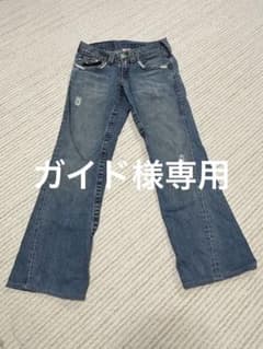 TRUE RELIGIOM トゥルーレリジョン　デニム　フルレングスのサムネイル