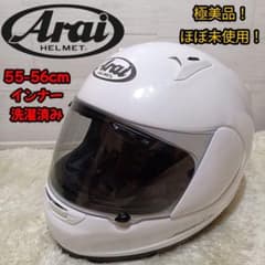 Arai フルフェイス ヘルメット　ホワイト 55-56cm PRO FILE Arai フルフェイス ヘルメット ホワイト 55-56cm PRO FILE - メルカリ