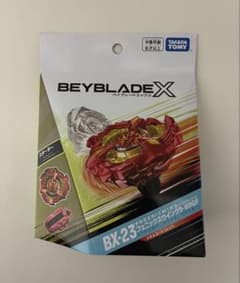 新品未開封 BX-23 PHOENIX XING ベイブレード - メルカリ