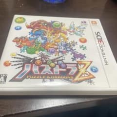 파즈도라 Z 닌텐도 3DS