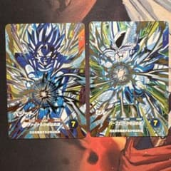ドラゴンボールダイバーズ ベジット セル 2枚セットのサムネイル