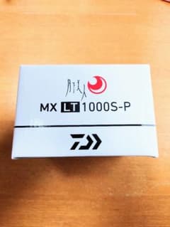 ダイワ 18 月下美人 MX LT 1000S-Pのサムネイル