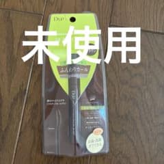 D-UP パーフェクトエクステンションマスカラ for カールのサムネイル
