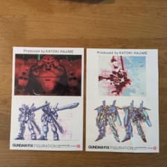 GUNDAM FIX FIGURATION シール 2枚セットのサムネイル