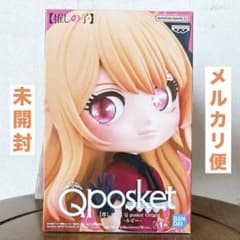 【未開封】【推しの子】 Q posket Origin -ルビー- フィギュア