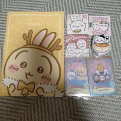 値下げ、購入意思のないいいね❌️】ちいかわグッズ まとめ売り - メルカリ