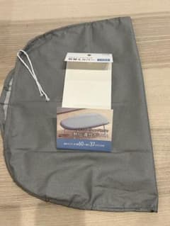 アルミコートアイロン台カバー　小判型　幅60×奥行37cm対応のサムネイル