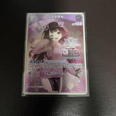 ホロカ ブルームカップTOP8賞限定プロモ ロボ子さん hBP03-059 - メルカリ