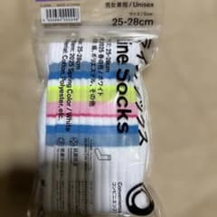 新品未使用】ファミマ 靴下 25-28cm ラインソックス 男女兼用 レア品