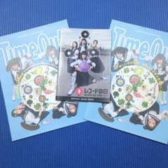 新しい学校のリーダーズ マガジンセット - メルカリ