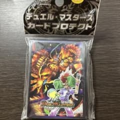 罰怒”ブランドLtd. デュエマ 公式スリーブ - メルカリ