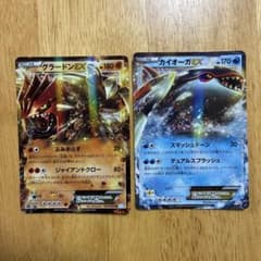 ポケモンカード グラードンEX カイオーガEX 2枚セット - メルカリ