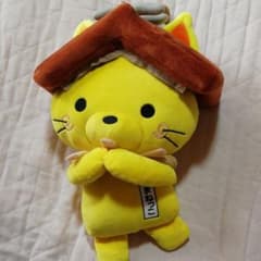 しまねっこぬいぐるみのサムネイル