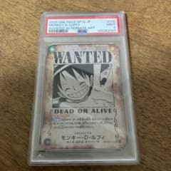 ワンピースカードゲーム ルフィ 手配書 sp psa9 - メルカリ