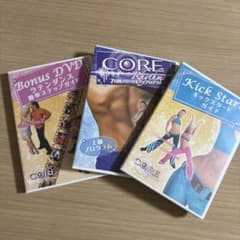 CORE Rhythms DVD 3枚セット エクササイズ - メルカリ