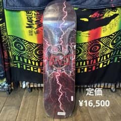 H-streetスケボーデッキポップシェープ8.25×32.5㌅SLAYERED H-streetスケボーデッキポップシェープ8.25×32.5㌅SLAYERED - メルカリ