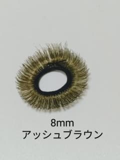 バナナオレ様専用ページです❤のサムネイル