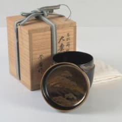 専用　茶道具　輪島塗蒔絵師谷内一則(紫香)作　岩松蒔絵大棗　共布共箱　V9588 専用 茶道具 輪島塗蒔絵師谷内一則(紫香)作 岩松蒔絵大棗 共布共箱