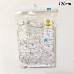 新品／半袖　長丈パンツ　パジャマ　春夏　キッズ　子供用　女の子のサムネイル