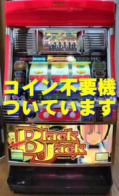 パチスロ実機】ネット☆スーパーブラックジャック【コイン不要機付】4