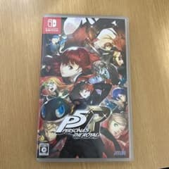 ペルソナ5 ザ・ロイヤル Switch版のサムネイル