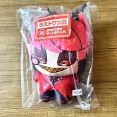 48時間以内発送】ハズビンホテル アラスター BIGきららいずぬいぐるみ