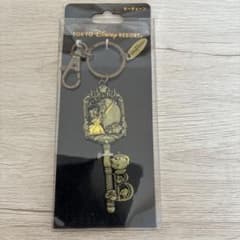 美女と野獣　キーチェーンのサムネイル