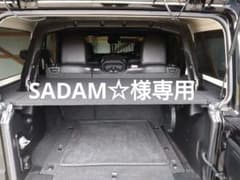 m16890856288_1.jpg?1750476361