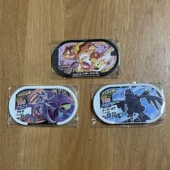 メザスタ　⭐︎6 リザードンのサムネイル