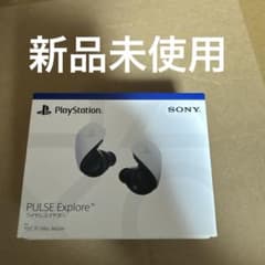 PS5用 PULSE Explore ワイヤレスイヤホン CFI-ZWE1J - メルカリ