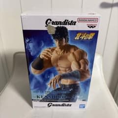 北斗の拳 Grandista ケンシロウ フィギュアのサムネイル