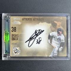 epoch 2025 阪神 小幡竜平 直筆サインカード 54枚限定 - メルカリ