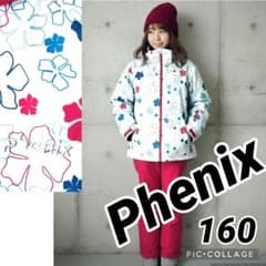 美品　Phenix クリスタルガールズ スキーウェア 160 花柄×ピンク 上下 美品 Phenix クリスタルガールズ スキーウェア 160 花柄×ピンク 上下