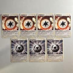 大特価】ポケモンカード レジェンド エネルギー 2種7枚まとめ売り