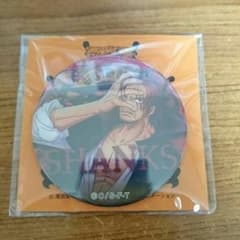 ハウステンボス 輩缶バッジ シャンクスのサムネイル