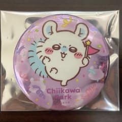 ちいかわ モモンガ ちいかわパーク 缶バッジ - 2