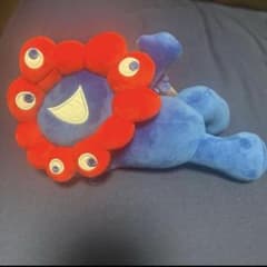 大阪関西万博2025 ミャクミャクくじ 寝そべりぬいぐるみ 3等 【タグ