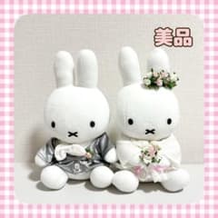 美品 miffy Wedding Doll Dick Bruna ぬいぐるみ - メルカリ
