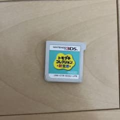トモダチコレクション新生活のサムネイル