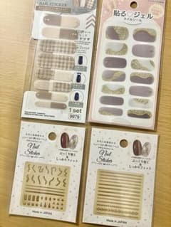 【新品未開封】貼るジェル ネイルシール 4点セットのサムネイル