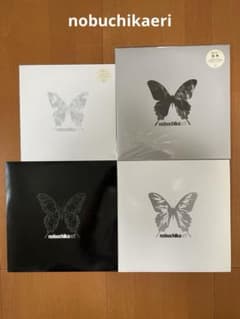 信近エリ アナログレコード 4枚セット ※新品2枚含む